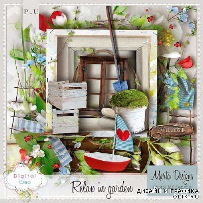 Цветочный скрап-комплект - Отдохни в саду