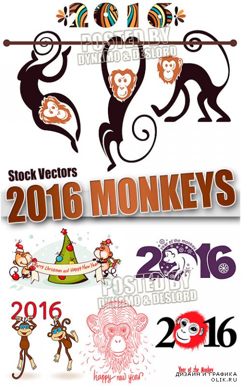 2016 год обезьяны 3 - Векторный клипарт