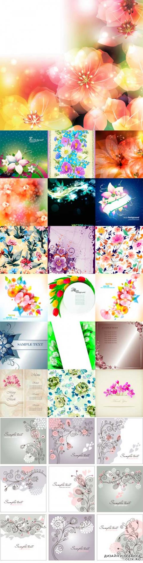 Vector beautiful flowers backgrounds