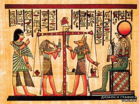 Египетские Иероглифы
