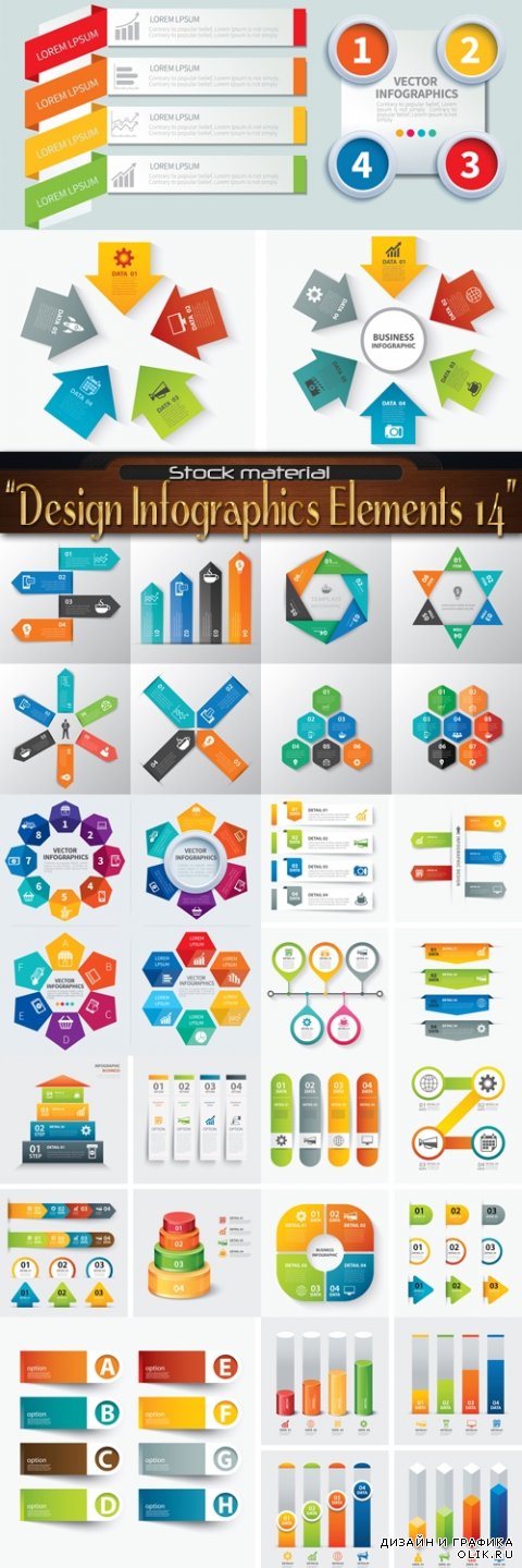 Design Infographics Elements 14