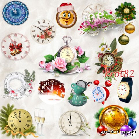 Клипарт PNG – Часы настольные, настенные, наручные, новогодние, с цветами, будильники