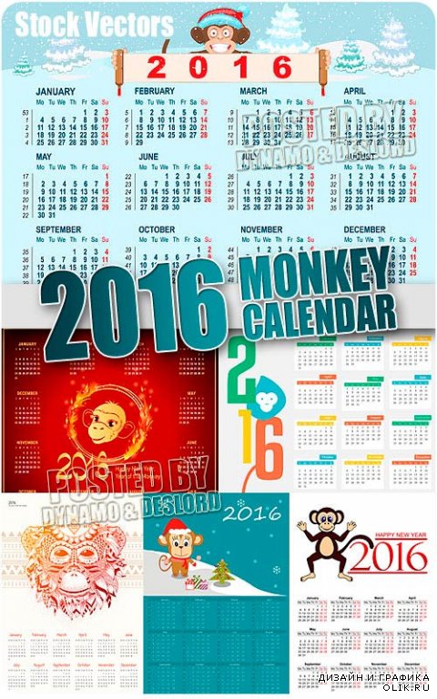 Календарь на 2016 год Обезьяны 2 - Векторный клипарт