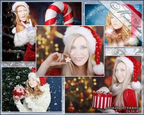 Набор женских шаблонов для фотошопа - Снегурочка блондинка