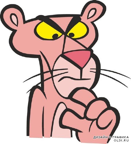 Персонажи мультфильма "Розовая пантера" (векторные отрисовки)