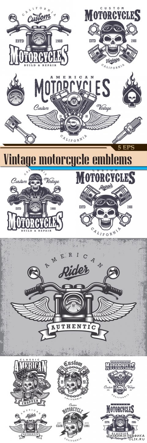 Эмблемы для мотоцикла в стиле Винтаж