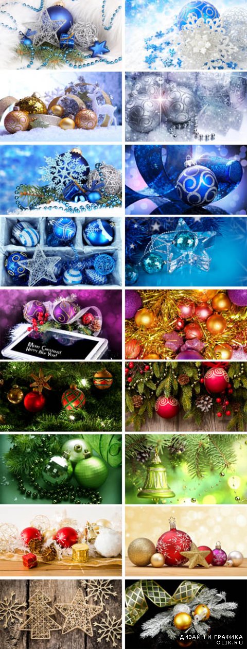 Рождественские и новогодние фоны с синих и голубых тонах высокого разрешения