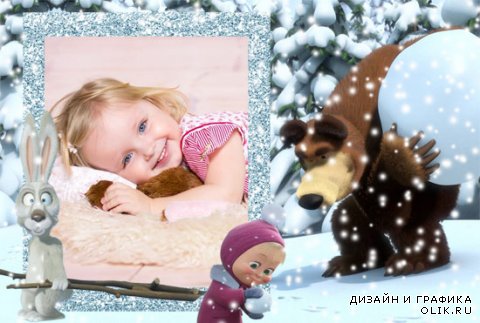 Детская рамка для фотошопа –  Маша играет в снежки