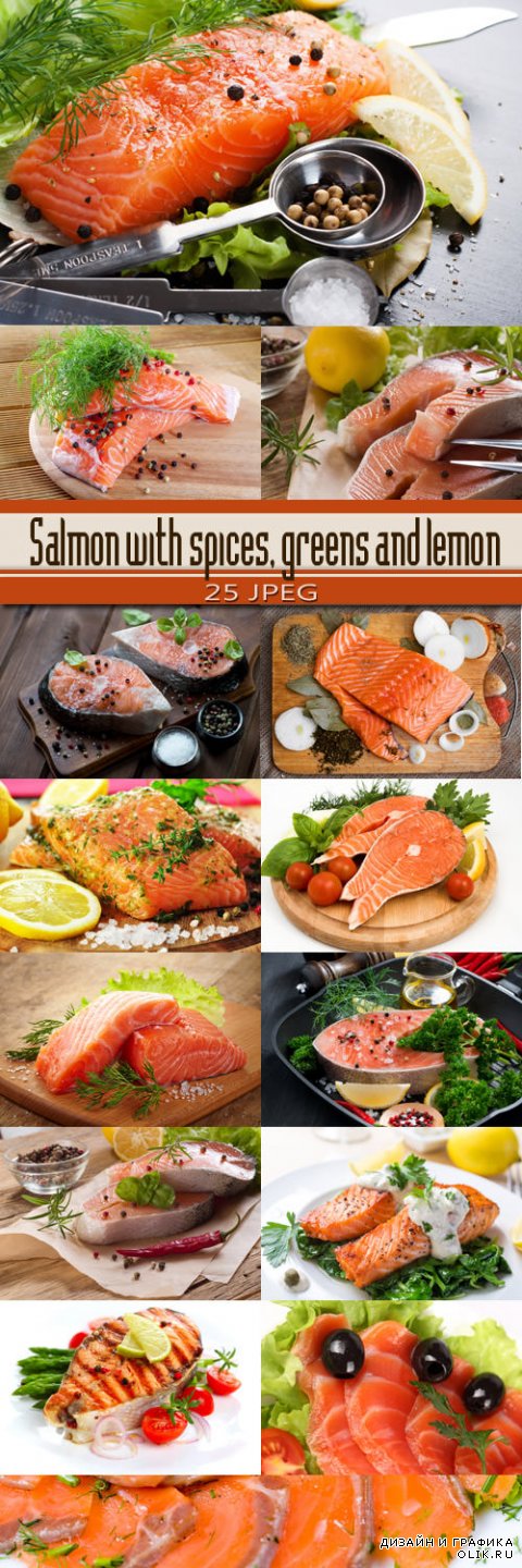 Salmon with spices, greens and lemon