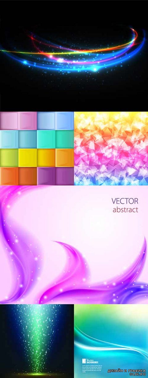 Коллекция векторных абстрактных фонов 129