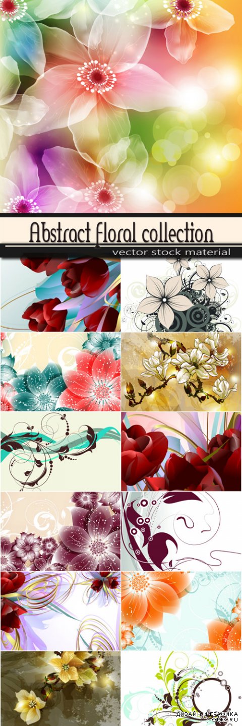 Abstract collection flower backgrounds