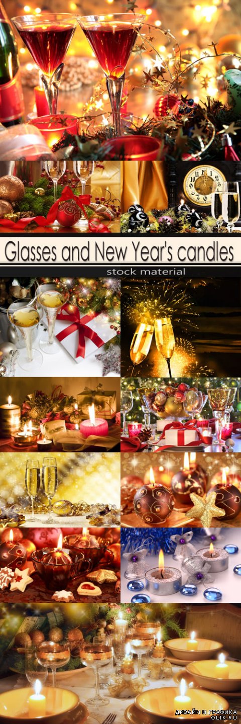Glasses and New Year's candles