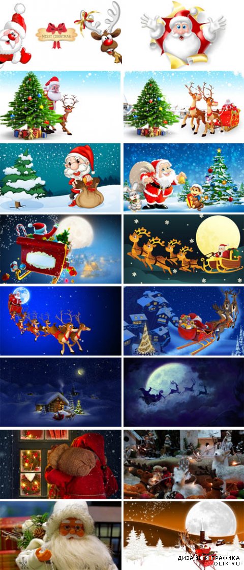 Новогодние рождественские картинки, санта-клаус на санках, избушка санта-клауса
