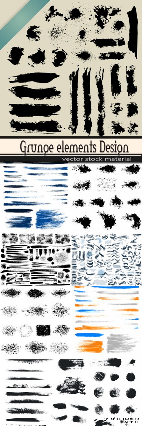 Grunge elements Design