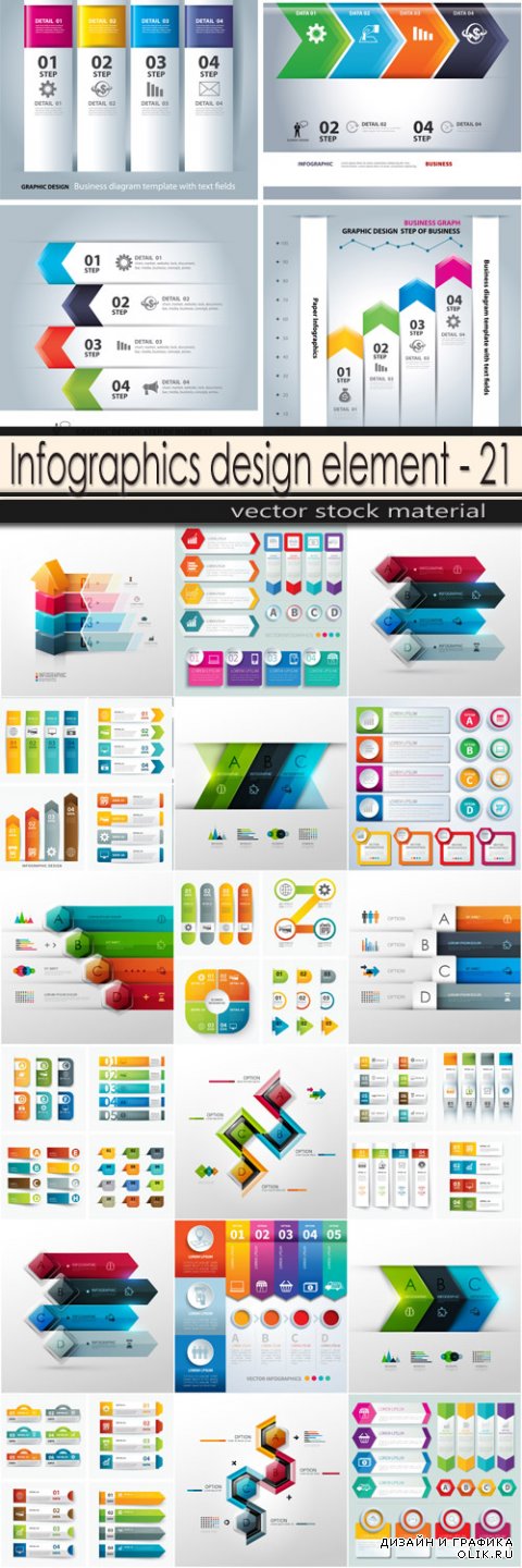 Infographics design element - 21