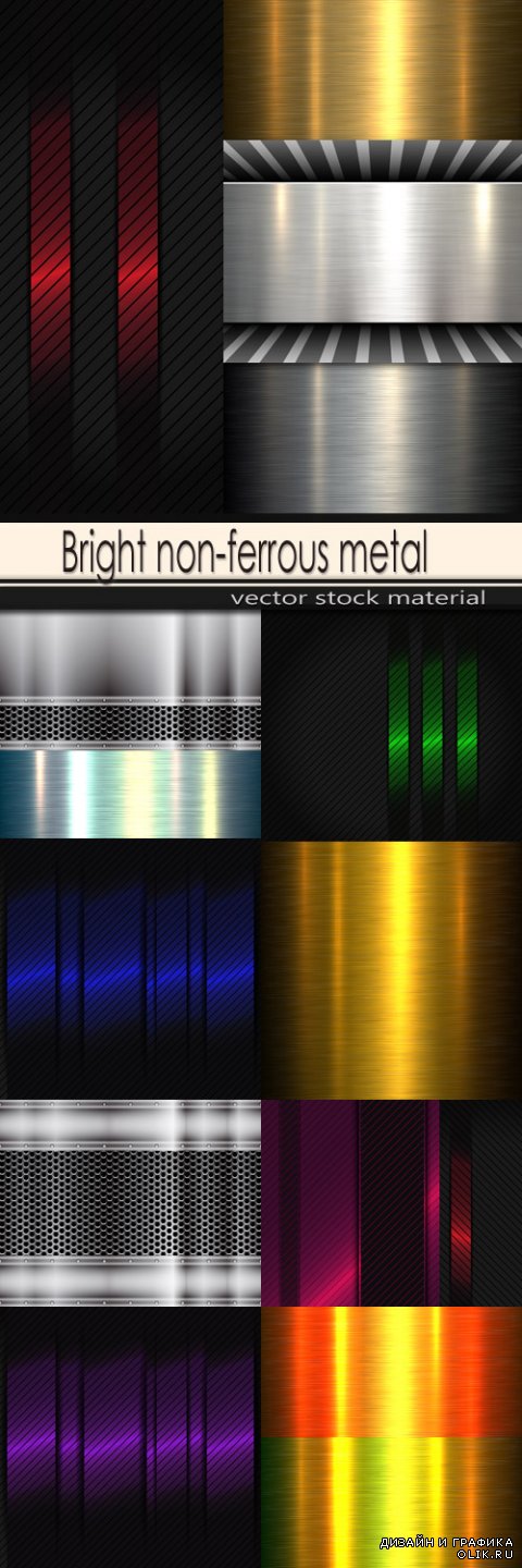 Bright non-ferrous metal