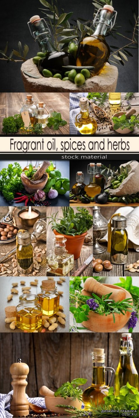 Fragrant oil, spices and herbs
