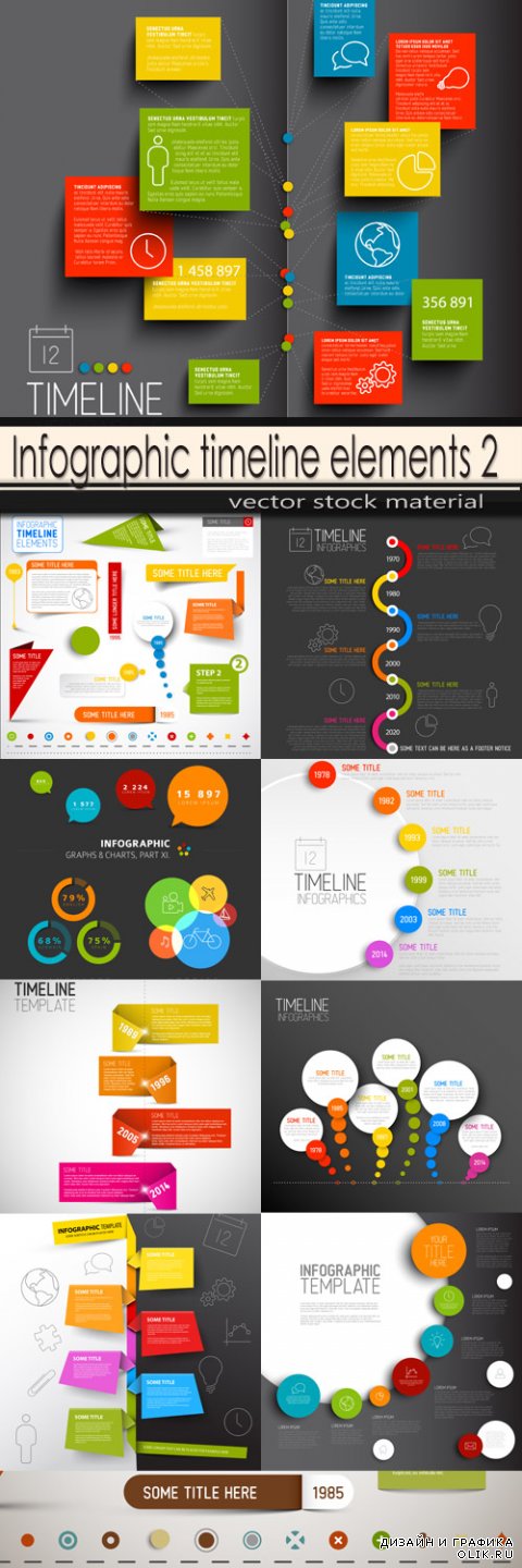 Infographic timeline elements 2