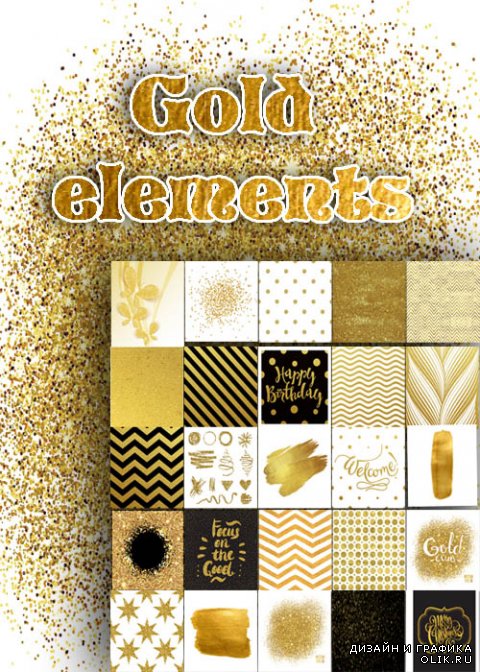 Gold elements
