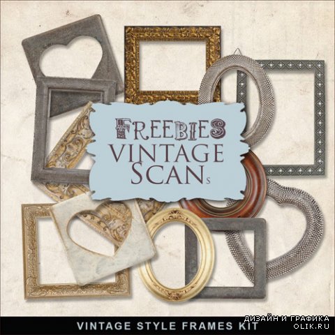 Scrap Kit - Vintage Frames, pack 2