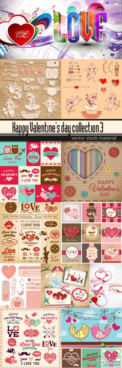 Happy Valentine's day collection 3