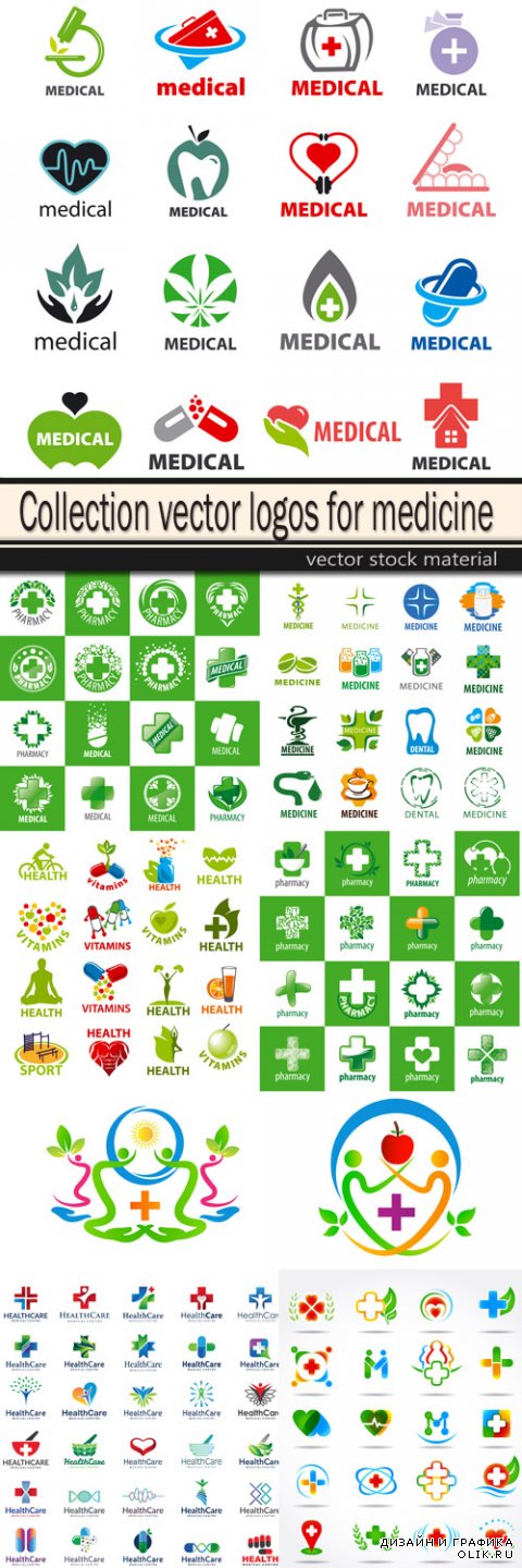 Collection vector logos for medicine