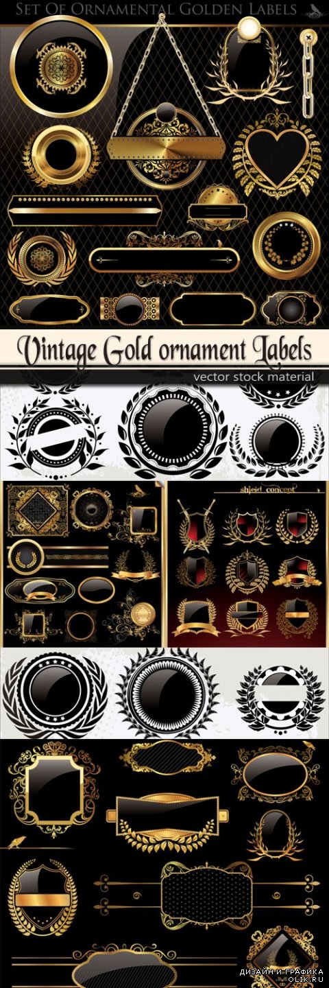 Vintage Gold ornament Labels
