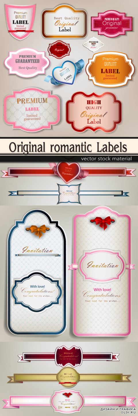 Original romantic Labels