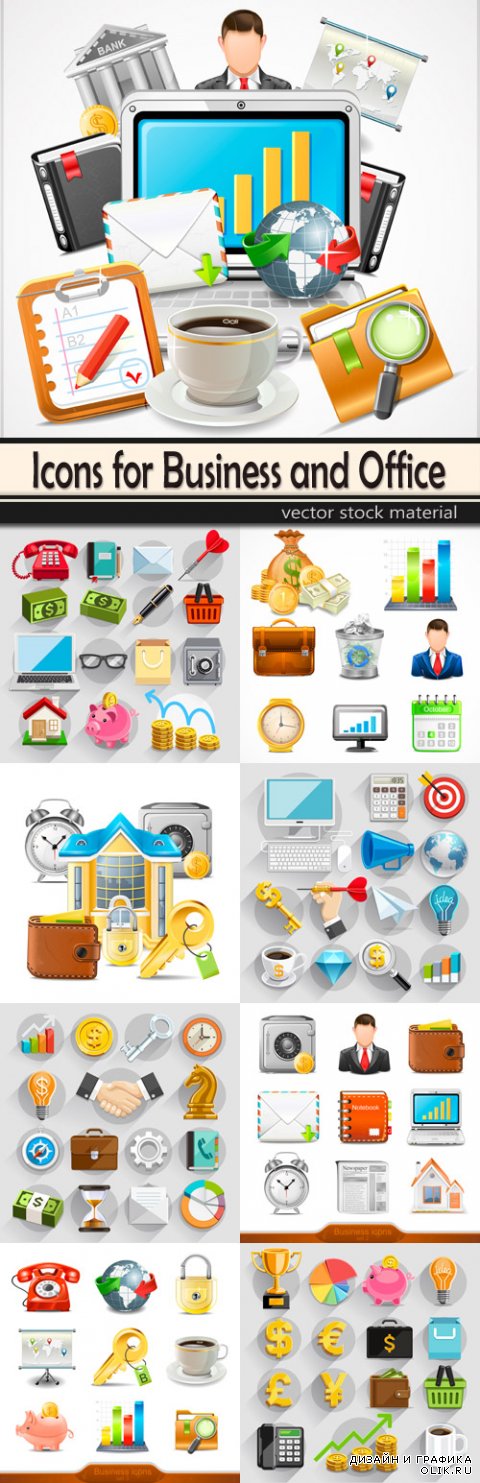 Icons for Business and Office
