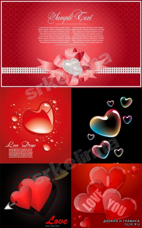 Коллекция векторных сердец 1- Collection of vector hearts 1