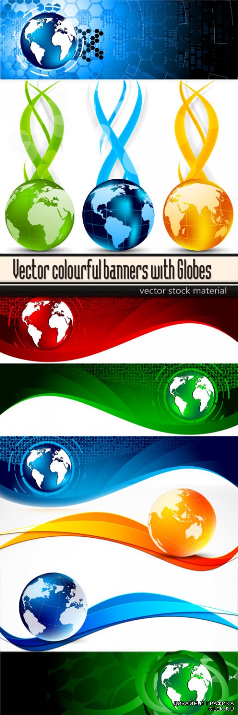 Vector colourful banners with Globes