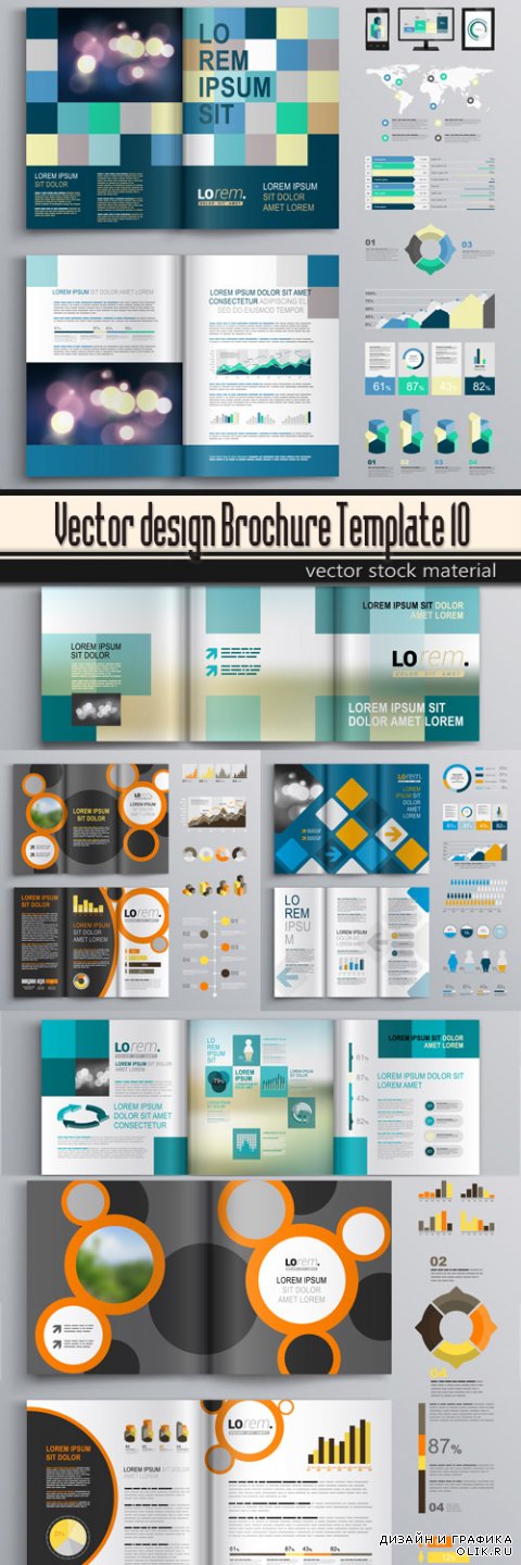 Vector design Brochure Template 10