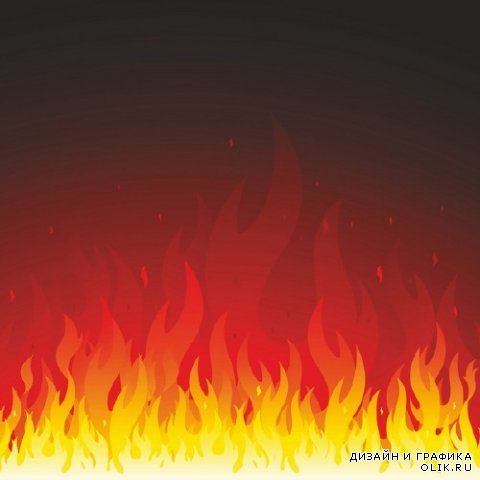Огонь и пламя (векторная подборка)