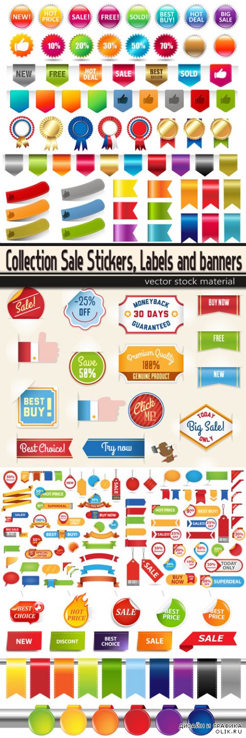 Collection Sale Stickers, Labels and banners