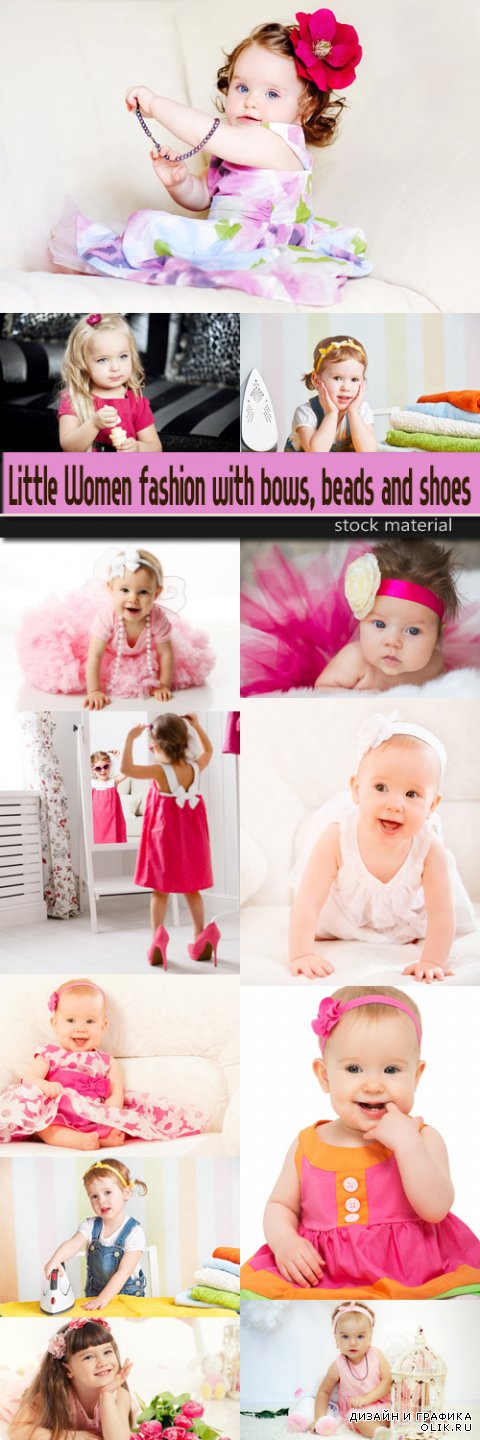 Little Women fashion with bows, beads and shoes
