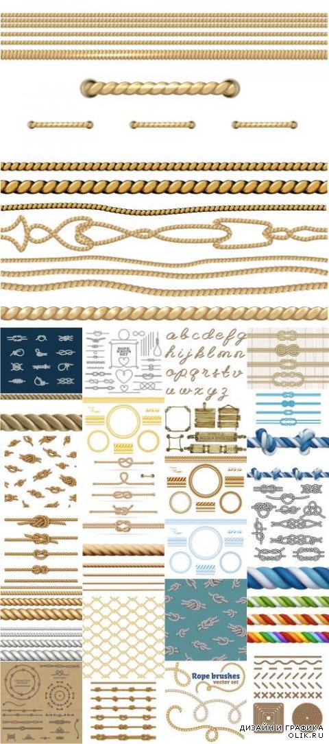 Different Rope, Knots, 25 EPS