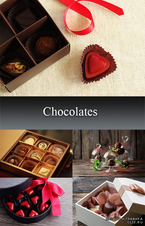 Шоколадные конфеты – Chocolate