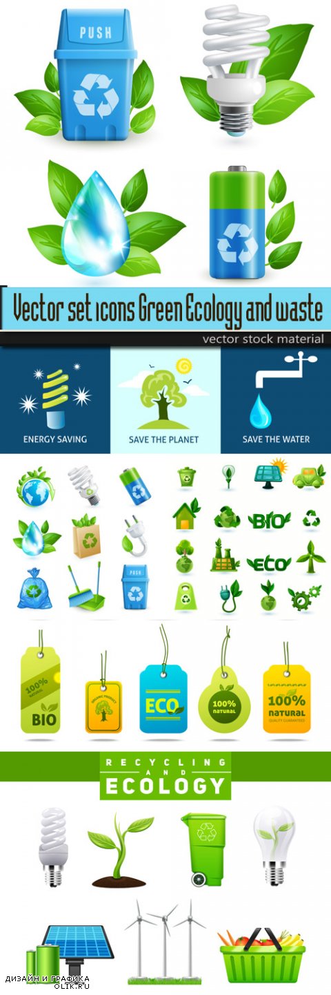 Vector set icons Green Ecology and waste