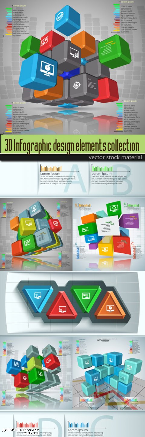 3D Infographic design elements Collection