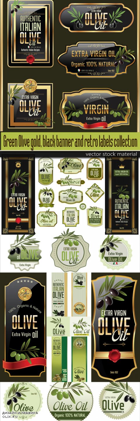 Green Olive gold, black banner and retro labels collection