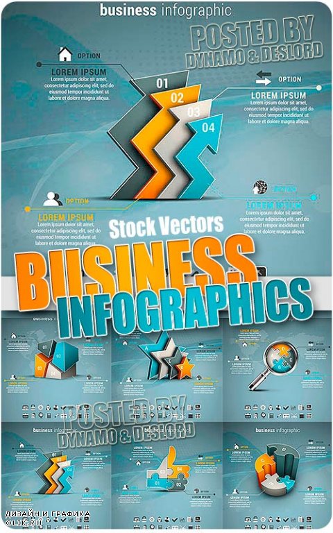 Бизнес инфографика 2 - Векторный клипарт
