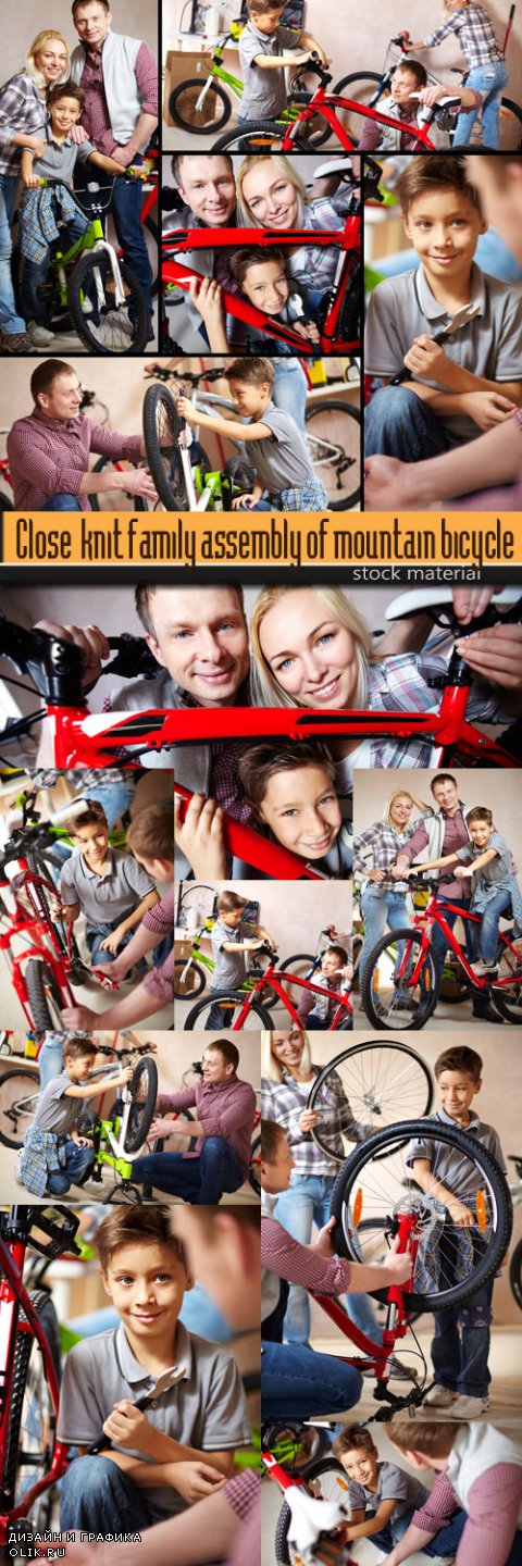 Close-knit family assembly of mountain bicycle