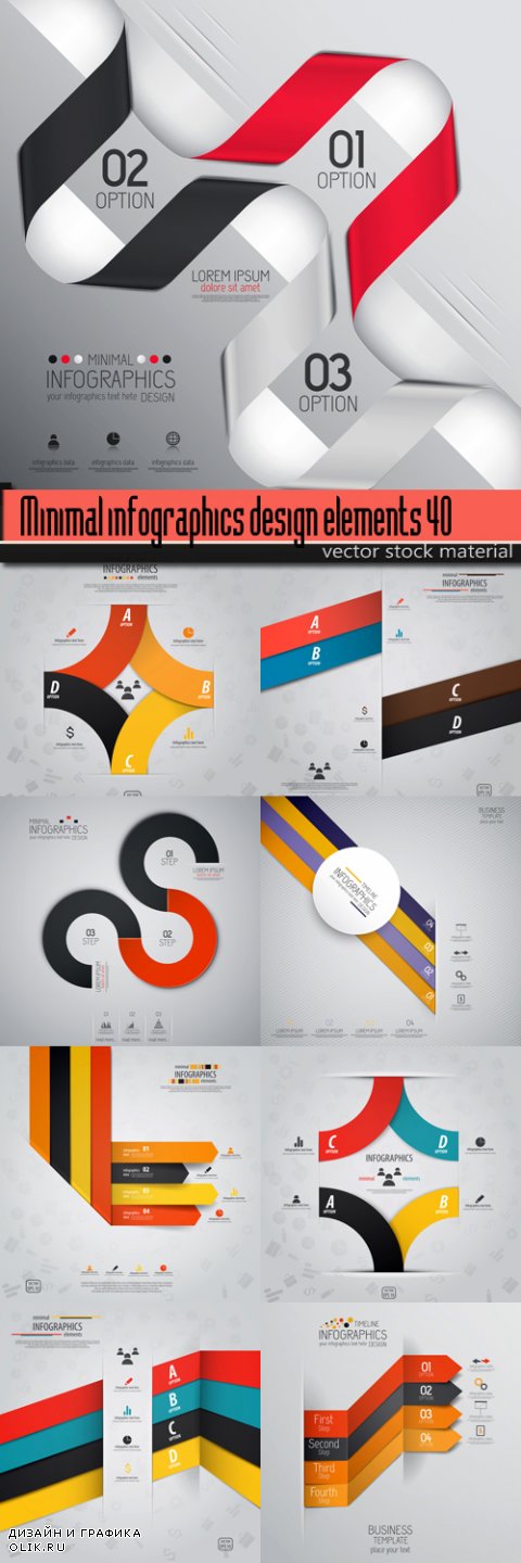 Minimal infographics design elements 40