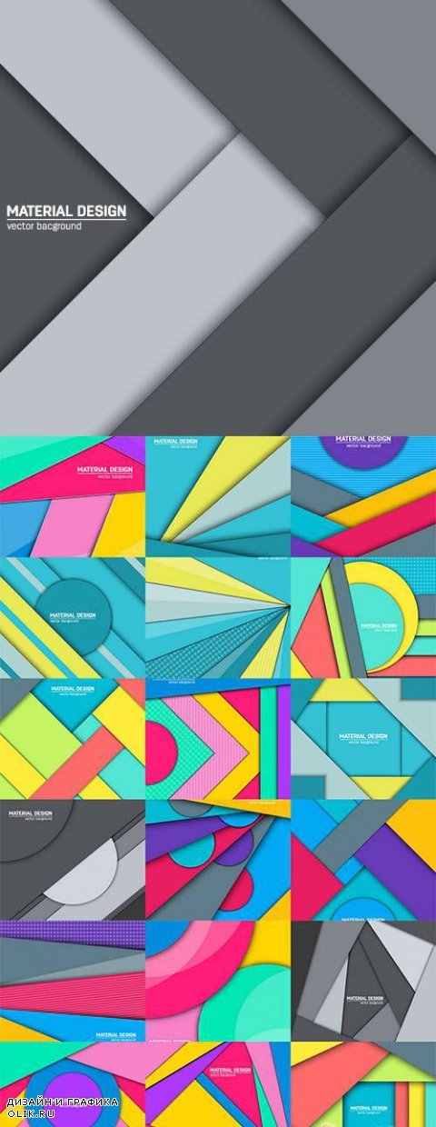 Vector Multicolored layers background 3