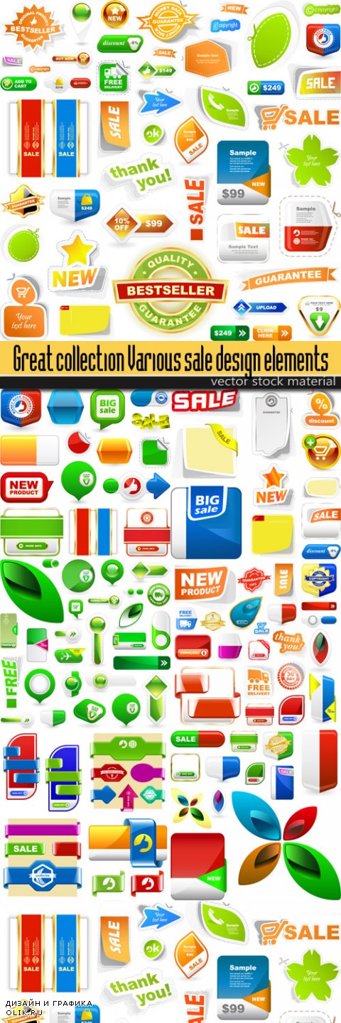 Great collection various sale design elements