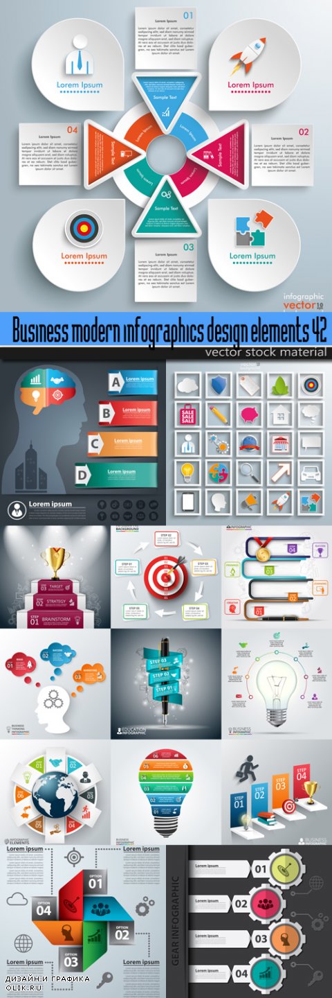 Business modern infographics design elements 42