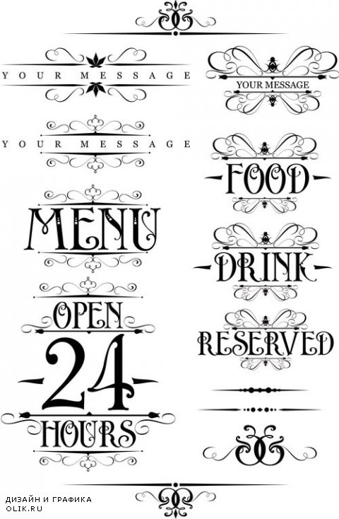 Ресторанные меню в векторе 19