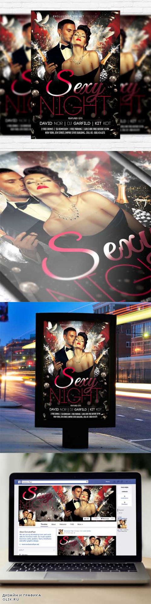 Flyer Template - Sexy Night Vol.2 + Facebook Cover