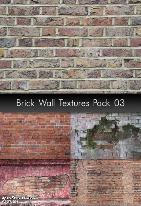 Brick Wall Textures, pack 3