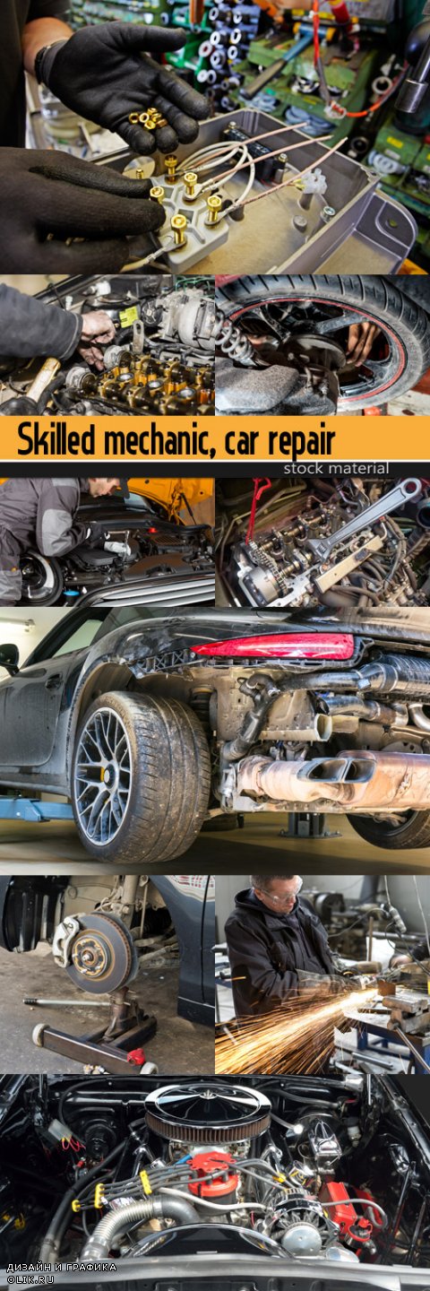 Skilled mechanic, car repair